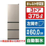 日立 【左開き】375L 3ドア冷蔵庫 ライトゴールド RV38XLN [RV38XLN]【RNH】