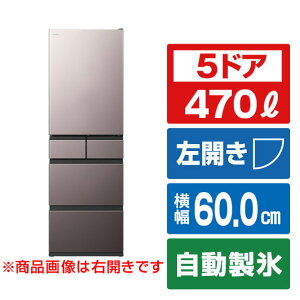 y10/1 Gg[ōőP5{z yJz470L 5hA① uXg[uO[ RHWS47XLH [RHWS47XLH]yRNHz