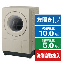 楽天市場】ドラム式洗濯機 パナソニック（洗濯容量9.1 ～ 10.0kg