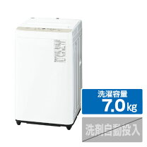 楽天市場】洗濯機 エディオン 7キロの通販