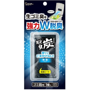 y11/1 Gg[ōőP5{zGXe[ ELYS~p _cVE^S~oRE [_cVE^S~oRE]