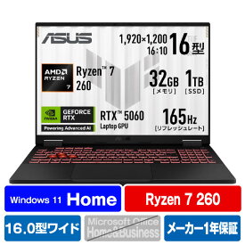 ASUS ノートパソコン ASUS TUF Gaming A16 イェーガーグレー FA608UM-R7R5060 [FA608UMR7R5060]【RNH】【NVPM】