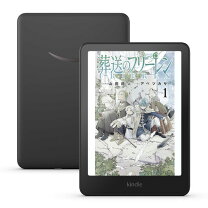 楽天市場】kindle paperwhite 本体（電子書籍リーダー本体 