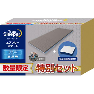 VbvWp TRSGAt[X}[g+ᔽzcZbgWS gD[X[p[ WSTRAFSZ [WSTRAFSZ]