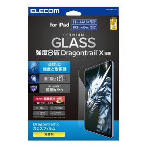 GR iPad(A16)pKXtB hSgC  KCht[t TB-A25RFLGDT [TBA25RFLGDT]