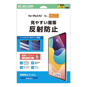 GR iPad Air(M3/M2)ptB ˖h~ 13C` TB-A25XFLA [TBA25XFLA]