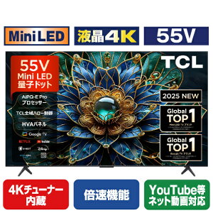 TCL 55V^4K`[i[4KΉter e angle select 55C69K [55C69K]yRNHz