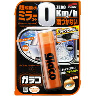 ソフト99 ガラコミラーコートZERО ガラコミラ-コ-トZERO40ML [ガラコミラ-コ-トZERO40ML]