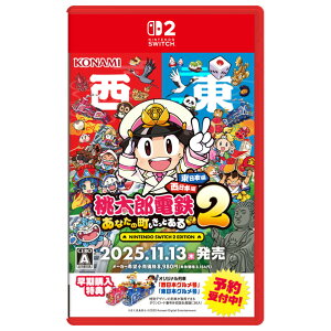 Ri~ YdS2 `Ȃ̒ Ƃ` Nintendo Switch 2 Edition {+{ҁySwitch 2z RL203J1 [RL203J1]