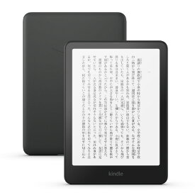 Amazon Kindle Paperwhite (16GB) 7インチディスプレイ、色調調節ライト、12週間持続バッテリー、広告なし ブラック B0CFPL6CFY [B0CFPL6CFY]【SPMP】