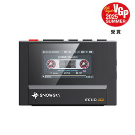 FIIO Snowsky ECHO MINI ブラック FIO-SSEMINI-B [FIOSSEMINIB]【EGKP】