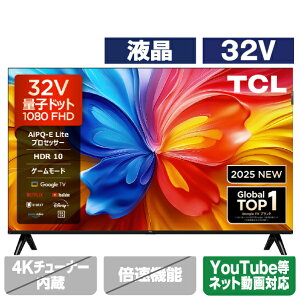 TCL 32V^tnCrWter e angle select 32S59K [32S59K]yRNHz