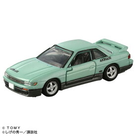 タカラトミー トミカプレミアムunlimited 頭文字D 日産シルビア(S13) 池谷浩一郎 PトミカULTイニシヤルDシルビアS13イケタニ [PトミカULTイニシヤルDシルビアS13イケタニ]