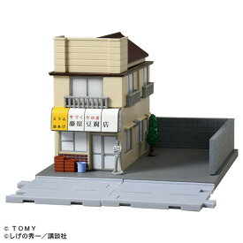 【再販】タカラトミー トミカプレミアムunlimited 頭文字D 藤原豆腐店 PトミカULTイニシヤルDフジワラトウフテン [PトミカULTイニシヤルDフジワラトウフテン]