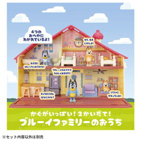 タカラトミー かぐがいっぱい!2かいだて!ブルーイファミリーのおうち ブル-イ2カイダテブル-イフアミリ-ノオウチ [ブル-イ2カイダテブル-イフアミリ-ノオウチ]