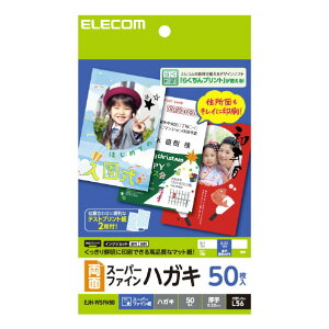 GR nKL/ʃX[p[t@C//50 zCg EJH-WSFN50 [EJHWSFN50]yNVPMz