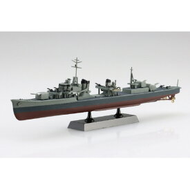 アオシマ 1/700 中華民国海軍 駆逐艦 丹陽 1/700 艦船(フルハルモデル) Aカンセン07フルハルタンヨウ [Aカンセン07フルハルタンヨウ]