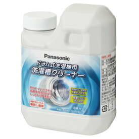 パナソニック ドラム式洗濯機用 洗濯槽クリーナー N-W2 [NW2]