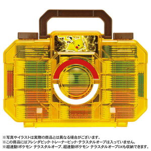 ^Jg~[A[c |Pt_ t_gN sJ`Eo[W |Pt_gNsJ`EVER [|Pt_gNsJ`EVER]