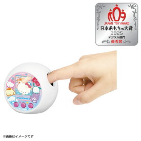 タカラトミー ぷにるんず サンリオキャラクターズ プニルンズサンリオキヤラクタ-ズ [プニルンズサンリオキヤラクタ-ズ]