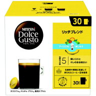 ネスレ ネスカフェ ドルチェグスト専用カプセル リッチブレンド マグナムパック RBM16001 [RBM16001]【JL…