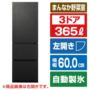 pi\jbN yJz365L 3hA① Xg[ubN NR-C37WS2L-K [NRC37WS2LK]yRNHz