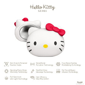 GESKE ハローキティ ソニックウォーム&クールマスク スターライト HK000719ST03ST [HK000719ST03ST]