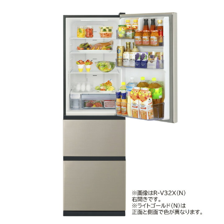楽天市場】日立 【右開き】315L 3ドア冷蔵庫 ライトゴールド RV32XN 