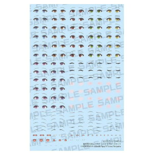 �R�g�u�L�� ���K�~�f�o�C�X M�DS�DG BUSTER DOLL �p���f�B�� �A�C�f�J�[���Z�b�g KP757MD�p���f�C���A�C�f�J-���Z�c�g [KP757MD�p���f�C���A�C�f�J-���Z�c�g]