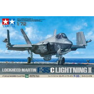 タミヤ 1/72 ロッキード マーチン F-35C ライトニングII 1/72 ウォーバードコレクション No.94 T60794WB9…