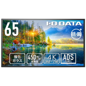 IEOf[^ KX&hodl 24ԘAғΉ 65^ 4KtfBXvC Rۃf(󒍐Y) ubN LCD-U651D-P-AG [LCDU651DPAG]yRNHz