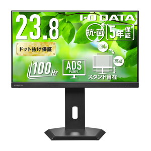 IEOf[^ USB Type-C&t[X^CX^h̗p 23D8^ tfBXvC Rۃf(󒍐Y) ubN LCD-C242SDB-F-AG [LCDC242SDBFAG]yRNHz
