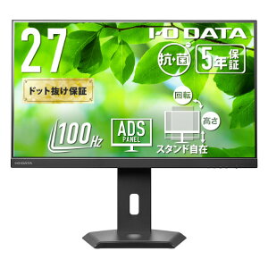IEOf[^ USB Type-C&t[X^CX^h̗p 27^ tfBXvC Rۃf(󒍐Y) ubN LCD-C272SDB-F-AG [LCDC272SDBFAG]yRNHz