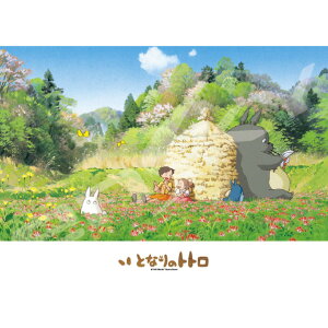 GXJC ƂȂ̃gg WO\[pY500s[XyЂȂڂz500-238 A}_ 500-238qi^{cR [500238qi^{c]