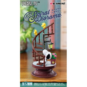 y12/1 Gg[ōőP5{z[g Snoopy Spiral Diorama 6BOX ECSNOOPYSPIRALDIORAMA [ECSNOOPYSPIRALDIORAMA]