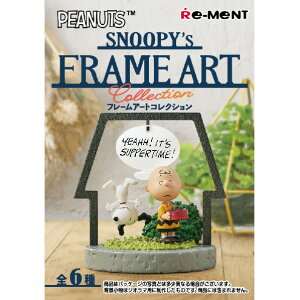 [g SNOOPY's FRAME ART collection 6BOX ECXk-s-FRAMEARTRNV [ECXk-s-FRAMEARTRNV]