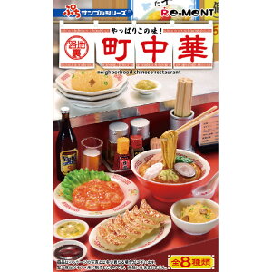 [g ς肱̖!Hn 8BOX ECWE`EJ [ECWE`EJ]