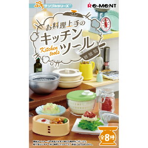 [g ̃Lb`c[ 8BOX ECIEWEYmLc`c- [ECIEWEYmLc`c-]