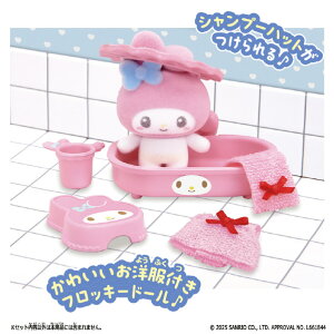 o_C ՂƂ Sanrio characters }CfB̂ӂZbg TIv`g}CfCmItZcg [TIv`g}CfCmItZcg]
