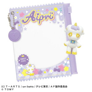 ^Jg~[ Ђ݂̃ACv ӂӂ}XRbgR v[ VveBV[Y ACvtt}XRcgRvR- [ACvtt}XRcgRvR-]