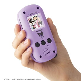 タカラトミー FUNSHOT クロミ FUNSHOTクロミ [FUNSHOTクロミ]