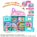 タカラトミー ギャビーのドールハウス 大きなネコちゃんハウス ニャンタスティックギフトセット 3つのおへや付き ギヤ…