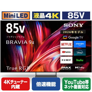SONY 85�^ RGB Mini LED���� 4K�t���e���r BRAVIA 9 II AK-85XR90M2 [AK85XR90M2]�yRNH�z