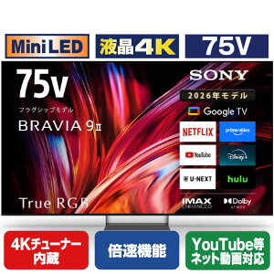 SONY 75�^ RGB Mini LED���� 4K�t���e���r BRAVIA 9 II AK-75XR90M2 [AK75XR90M2]�yRNH�z