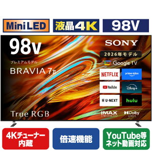 SONY 98�^ RGB Mini LED���� 4K�t���e���r BRAVIA 7 II AK-98XR70M2 [AK98XR70M2]�yRNH�z