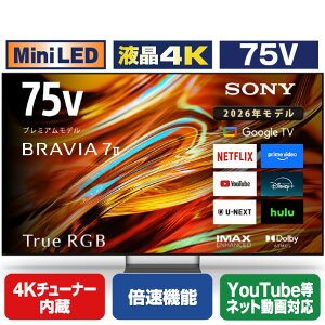 SONY 75�^ RGB Mini LED���� 4K�t���e���r BRAVIA 7 II AK-75XR70M2 [AK75XR70M2]�yRNH�z