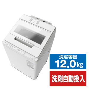 ���� 12.0kg�S��������@ �r�[�g�E�H�b�V�� �z���C�g BW-X120P W [BWX120PW]�yRNH�z