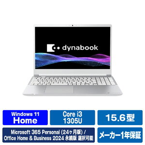 Dynabook �G�f�B�I���I���W�i���j���[�X�^���_�[�h�m�[�g e angle select dynabook �v���V���X�V���o�[ P1C5ABSE [P1C5ABSE]�yRNH�z