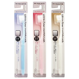 フォルクス コンパクトヘッド歯ブラシ ふつう コンパクトヘツドハブラシフツウ [コンパクトヘツドハブラシフツウ]