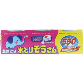オカモト 水とりぞうさん550ML 3個パック ミズトリゾウサン550ML3P [ミズトリゾウサン550ML3P]